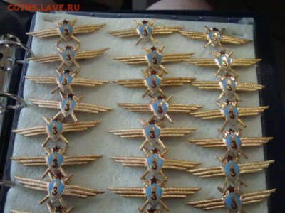 знаки по фиксу - DSC08686.JPG