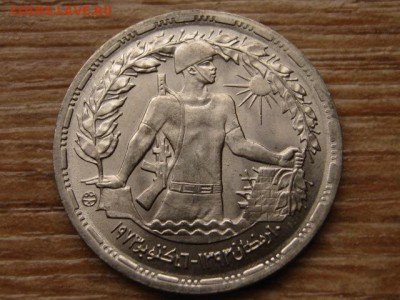 .Египет 10 пиастров 1974 солдат до 25.10.15 в 21.00 М - IMG_0245.JPG
