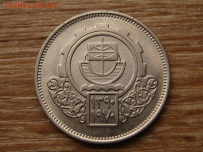 .Египет 10 пиастров 1970 КаирЯрмарка до 25.10.15 в 21.00 М - IMG_0251.JPG