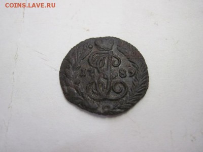 полушка 1789 ем до 25.10.15 - IMG_8669.JPG