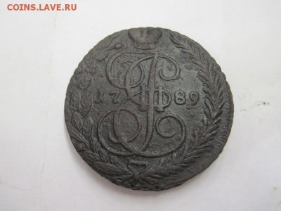 5 коп 1789 ем до 25.10.15 - IMG_8675.JPG