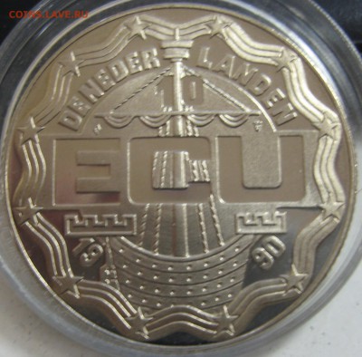 НИДЕРЛАНДЫ 10 ECU 1990 BUNC в капсуле до 28.10.2015 в 22.00 - IMG_4222.JPG
