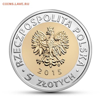 Биметаллические монеты Мира_новинки - 5zl_ratusz_poznan 2