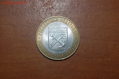 10р 2005 Ленинградская обл. 2005 - 3.1.JPG