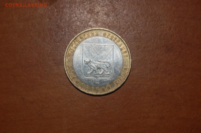 10р Приморский кр. 2006 - 6.2.JPG