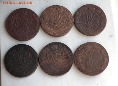 Погодовка пятаков Елизаветы - DSCF0967.JPG