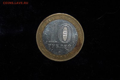 10р Москва ММд - DSC_5705.JPG