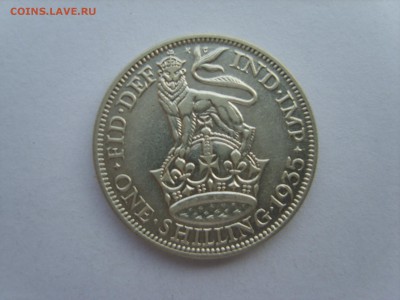 15 до 22-00. - S8300611.JPG