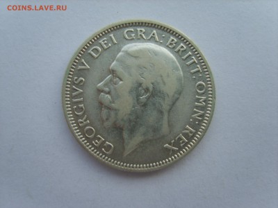 15 до 22-00. - S8300610.JPG