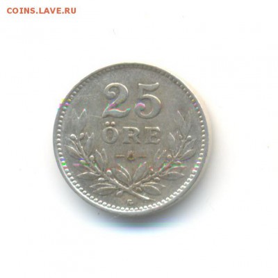 Ag. Швеция 25 эре 1938. до 27.10 22:00 - 1