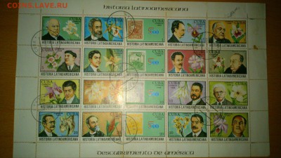 Куба 1987-1989 2 листа+4 сцепки История Латинской Америки - hRMcMZ_3T1k