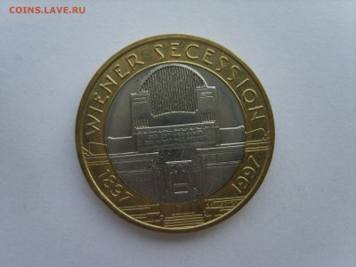 15 до 22-00. - S8300613.JPG