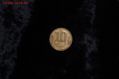 50к. 2014 полный раскол отл. сост. - DSC_5733.JPG