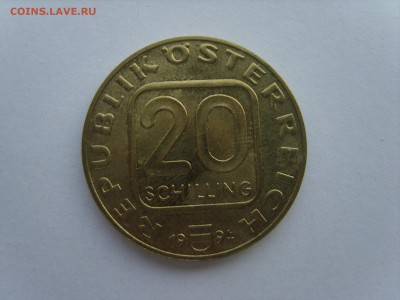 15 до 22-00. - S8300614.JPG