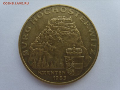 15 до 22-00. - S8300617.JPG