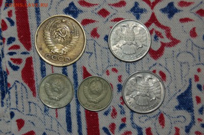 50к. 2014 полный раскол отл. сост. + бонус - DSC_7612.JPG
