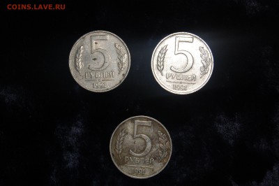 50к. 2014 полный раскол отл. сост. + бонусы - 2.1.JPG
