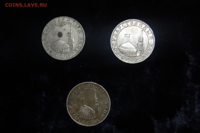 50к. 2014 полный раскол отл. сост. + бонусы - 2.2.JPG