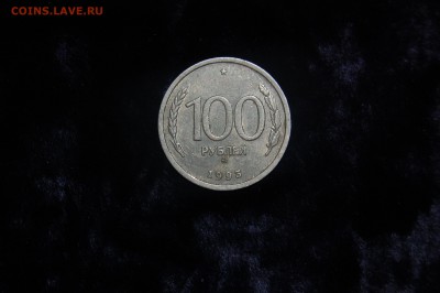 50к. 2014 полный раскол отл. сост. + бонусы - 3.1.JPG