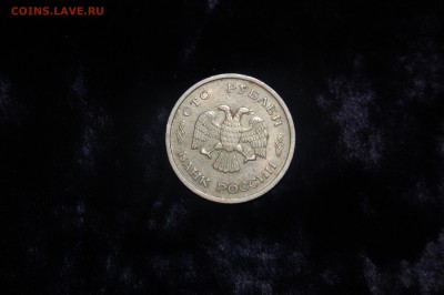 50к. 2014 полный раскол отл. сост. + бонусы - 3.2.JPG