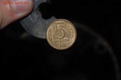 50к. 2014 полный раскол отл. сост. + бонусы - 4.3 Разновид магнитная.JPG