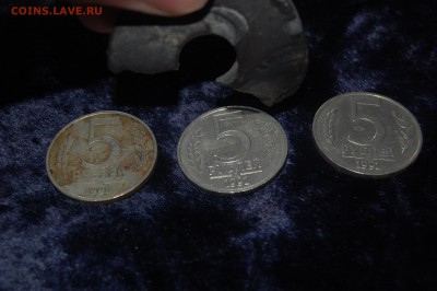 50к. 2014 полный раскол отл. сост. + бонусы - 2.3.JPG