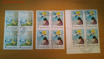 Марки Мира 80шт+3 квартблока очень дёшево! - -0yuZJ9-XAk
