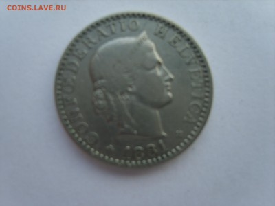 15 до 22-00. - S8300618.JPG