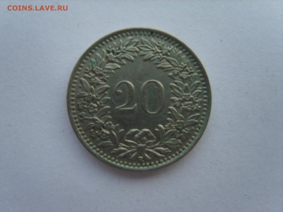 15 до 22-00. - S8300621.JPG