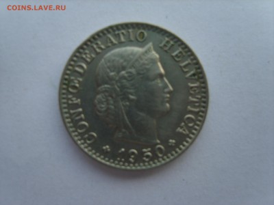 15 до 22-00. - S8300620.JPG