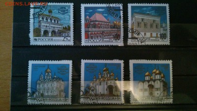 Ранняя Россия 1993-1994 Кремли и Соборы - 4BNOT-GXsEk