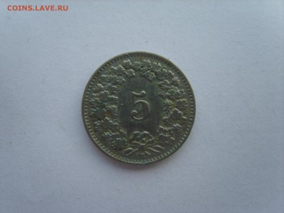15 до 22-00. - S8300627.JPG