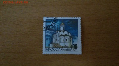 Ранняя Россия 1993-1994 Кремли и Соборы - Xeo4N7bYrXg