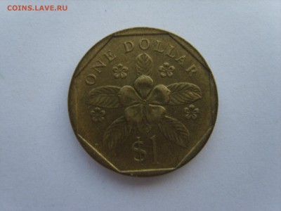 15 до 22-00. - S8300630.JPG