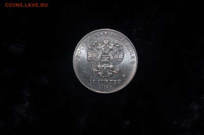 25р 2014 + бонус - DSC_3927.JPG