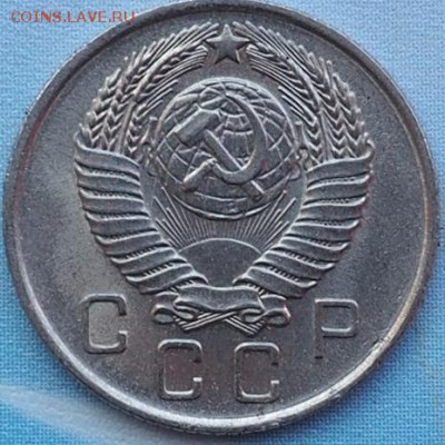 10 копеек 1957 г на оценку спасибо - PA220013.JPG