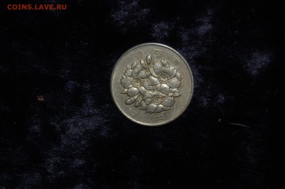 100 йен 1974 - DSC_5718.JPG