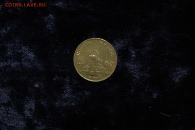50 тайландских бат - DSC_5726.JPG