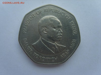 15 до 22-00. - S8300636.JPG