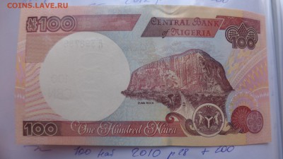 НИГЕРИЯ 100 найра 2009    UNC   до  27 го в 21-10мСК - 21.10.2015 лллл 063.JPG