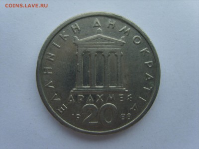 15 до 22-00. - S8300645.JPG