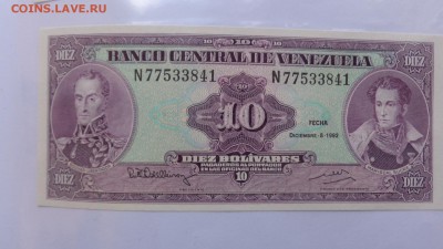 ВЕНЕСУЭЛА 10 боливаров 1992 г   UNC   до  27 го в 21-10мСК - 21.10.2015 лллл 068.JPG