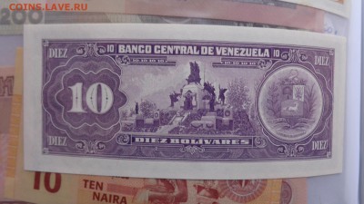 ВЕНЕСУЭЛА 10 боливаров 1992 г   UNC   до  27 го в 21-10мСК - 21.10.2015 лллл 071.JPG