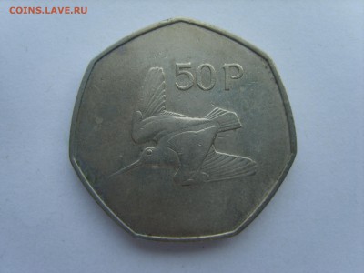 15 до 22-00. - S8300640.JPG