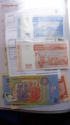 МАДАГАСКАР 100 и 500 ариари 04 г   UNC до  27 го в 21-10мСК - 21.10.2015 лллл 079.JPG