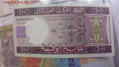МАВРИТАНИЯ 100уейя  2004 г    UNC   до  27 го в 21-10мСК - 21.10.2015 лллл 081.JPG