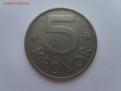15 до 22-00. - S8300650.JPG