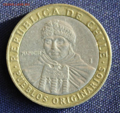 С 1 руб. БМ ЧИЛИ 100 песо 2005г. до 28.10.15г. в 22-00 - IMG_8444.JPG