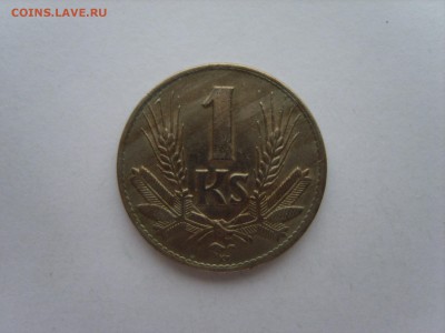 15 до 22-00. - S8300652.JPG