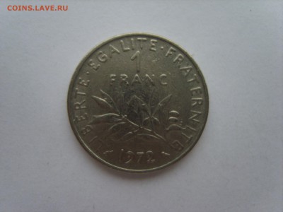 15 до 22-00. - S8300654.JPG